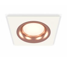 Встраиваемый светильник Ambrella Light Techno XC7631006 (C7631, N7015)