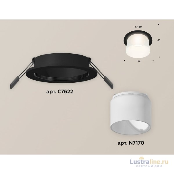 Встраиваемый светильник Ambrella Light Techno XC7622045 (C7622, N7170)