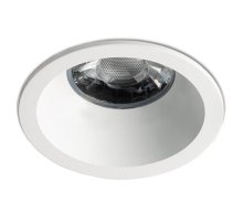 Влагозащищенный светильник ITALLINE DL 3241 white