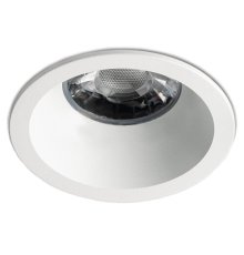 Влагозащищенный светильник ITALLINE DL 3241 white