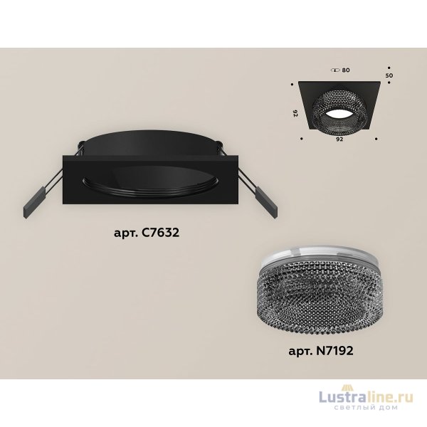 Встраиваемый светильник Ambrella Light Techno XC7632021 (C7632, N7192)