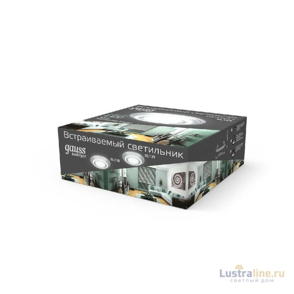 Встраиваемый светильник Gauss Backlight BL139
