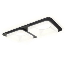 Встраиваемый светильник Ambrella Light Techno XC7906013 (C7906, N7755)