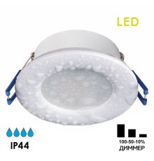 Влагозащищенный светильник Citilux CLD008010