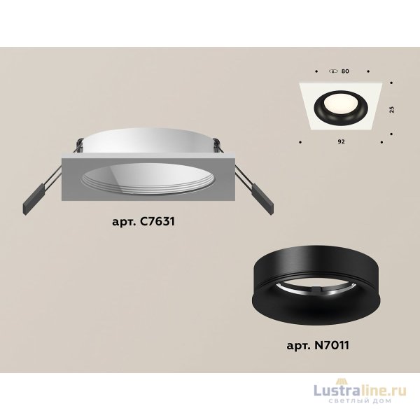 Встраиваемый светильник Ambrella Light Techno XC7631002 (C7631, N7011)