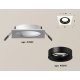 Встраиваемый светильник Ambrella Light Techno XC7631002 (C7631, N7011)