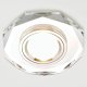 Встраиваемый светильник Ambrella Light Classic 8020 BR