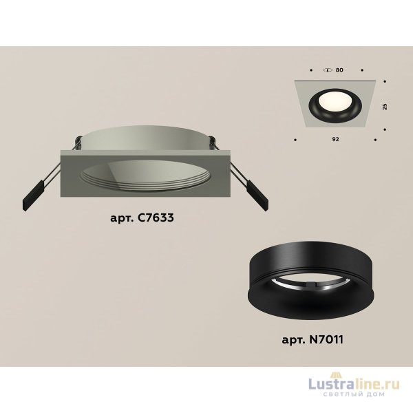 Встраиваемый светильник Ambrella Light Techno XC7633002 (C7633, N7011)