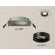 Встраиваемый светильник Ambrella Light Techno XC7633002 (C7633, N7011)