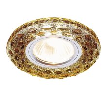 Встраиваемый светодиодный светильник Ambrella Light LED S288 BK