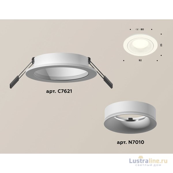 Встраиваемый светильник Ambrella Light Techno XC7621001 (C7621, N7010)