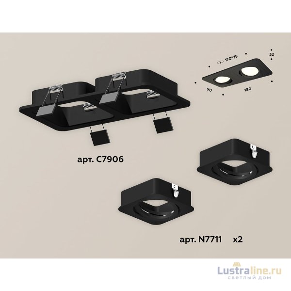 Встраиваемый поворотный светильник Ambrella Light Techno XC7906010 (C7906, N7711) Встраиваемый поворотный светильник Ambrella Light Techno XC7906010 (C7906, N7711)