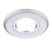 Встраиваемый светильник Ambrella Light Classic P2340 SL