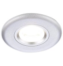 Встраиваемый светильник Ambrella Light Classic P2340 SL