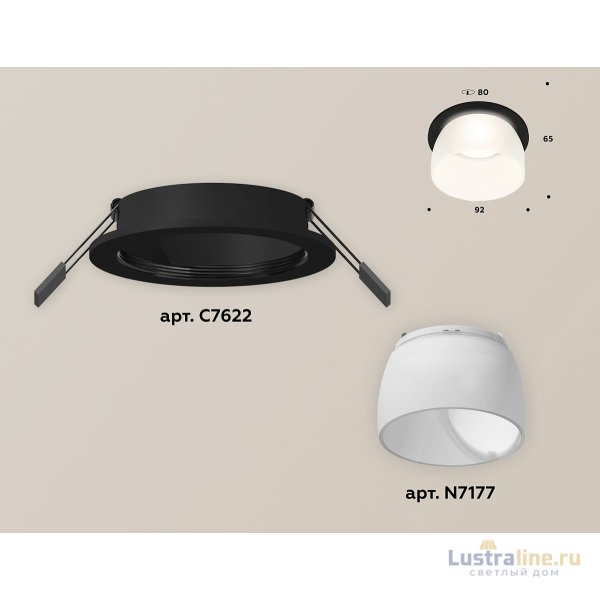 Встраиваемый светильник Ambrella Light Techno XC7622047 (C7622, N7177) Встраиваемый светильник Ambrella Light Techno XC7622047 (C7622, N7177)