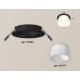 Встраиваемый светильник Ambrella Light Techno XC7622047 (C7622, N7177)