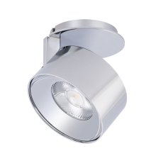 Точечный светильник Arlight Plurio-Lamp-R77-9W Day4000 031838
