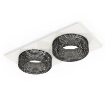 Встраиваемый светильник Ambrella Light Techno XC7635021 (C7635, N7192)
