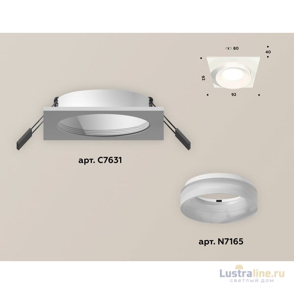 Встраиваемый светильник Ambrella Light Techno XC7631044 (C7631, N7165) Встраиваемый светильник Ambrella Light Techno XC7631044 (C7631, N7165)
