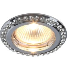 Встраиваемый светильник Divinare Gianetta 1405/02 PL-1