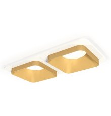 Встраиваемый светильник Ambrella Light Techno XC7905004 (C7905, N7704)