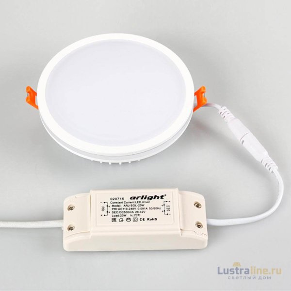 Влагозащищенный светильник Arlight LTD-135SOL-20W Warm White 020712 Влагозащищенный светильник Arlight LTD-135SOL-20W Warm White 020712