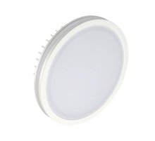 Влагозащищенный светильник Arlight LTD-135SOL-20W Warm White 020712 Влагозащищенный светильник Arlight LTD-135SOL-20W Warm White 020712