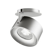 Точечный светильник Arlight Plurio-Lamp-R77-9W Day4000 031829
