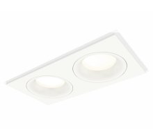 Встраиваемый светильник Ambrella Light Techno XC7635001 (C7635, N7010)