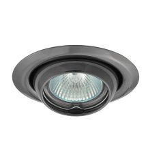 Точечный светильник Kanlux Argus CT-2117-GM 340