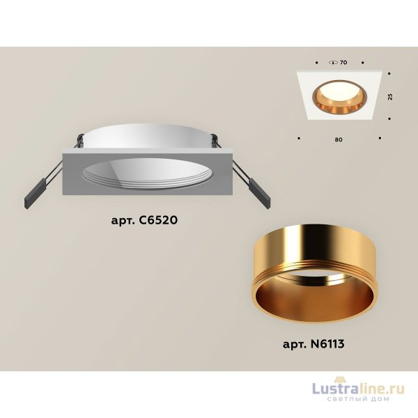 Встраиваемый светильник Ambrella Light Techno XC6520004 (C6520, N6113)