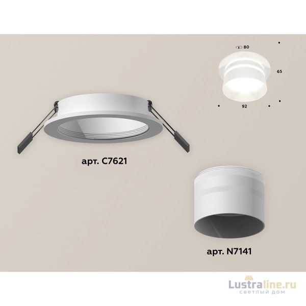 Встраиваемый светильник Ambrella Light Techno XC7621042 (C7621, N7141) Встраиваемый светильник Ambrella Light Techno XC7621042 (C7621, N7141)