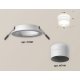 Встраиваемый светильник Ambrella Light Techno XC7621042 (C7621, N7141)