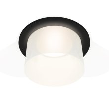 Встраиваемый светильник Ambrella Light Techno XC7622045 (C7622, N7170)