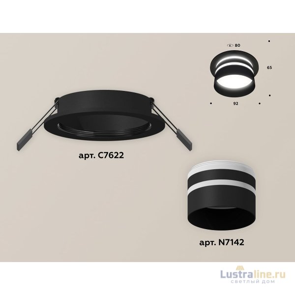 Встраиваемый светильник Ambrella Light Techno XC7622042 (C7622, N7142) Встраиваемый светильник Ambrella Light Techno XC7622042 (C7622, N7142)