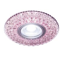 Встраиваемый светодиодный светильник Ambrella Light Led S333 PI/CLD