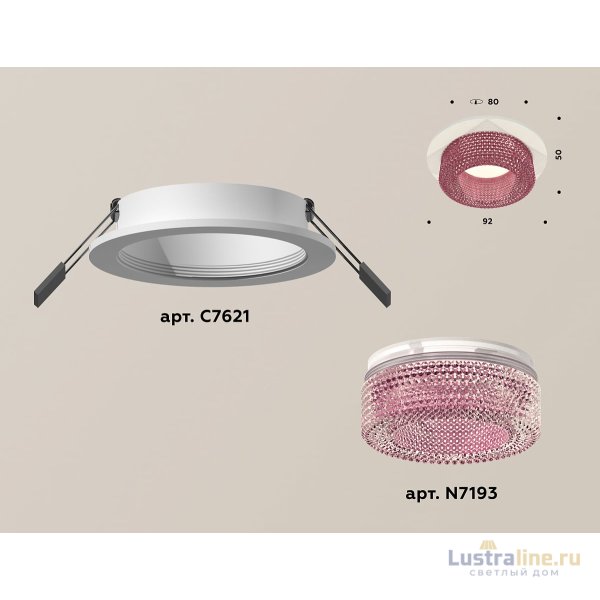 Встраиваемый светильник Ambrella Light Techno XC7621022 (C7621, N7193)
