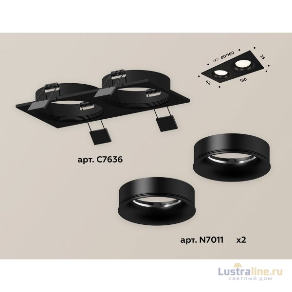 Встраиваемый светильник Ambrella Light Techno XC7636002 (C7636, N7011) Встраиваемый светильник Ambrella Light Techno XC7636002 (C7636, N7011)
