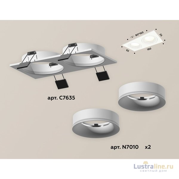 Встраиваемый светильник Ambrella Light Techno XC7635001 (C7635, N7010) Встраиваемый светильник Ambrella Light Techno XC7635001 (C7635, N7010)