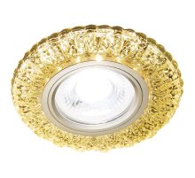 Встраиваемый светодиодный светильник Ambrella Light Led S310 CH/W
