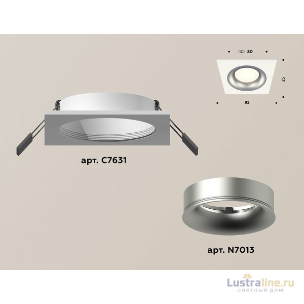 Встраиваемый светильник Ambrella Light Techno XC7631004 (C7631, N7013)