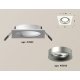 Встраиваемый светильник Ambrella Light Techno XC7631004 (C7631, N7013)