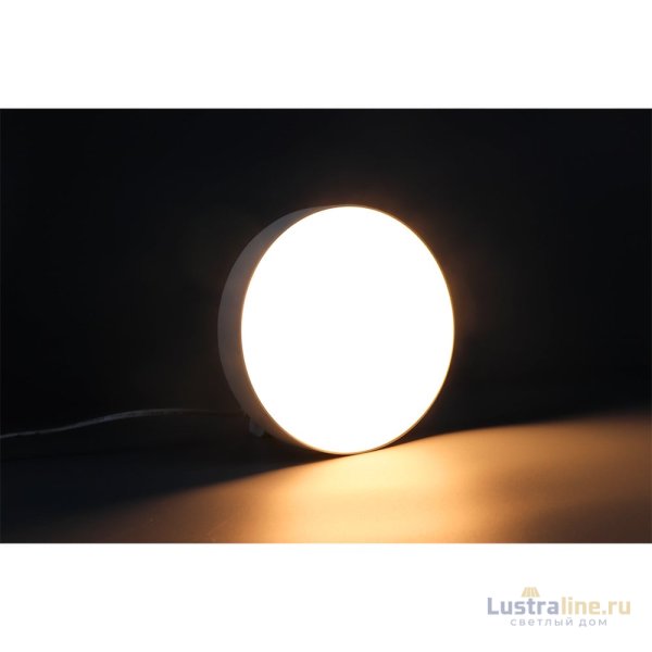 Точечный светильник iLedex Mercury 5551-24W-D160-3/4/6K-WH Точечный светильник iLedex Mercury 5551-24W-D160-3/4/6K-WH