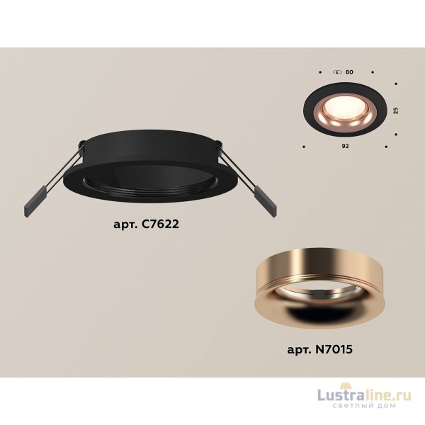 Встраиваемый светильник Ambrella Light Techno XC7622006 (C7622, N7015) Встраиваемый светильник Ambrella Light Techno XC7622006 (C7622, N7015)