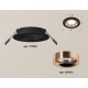 Встраиваемый светильник Ambrella Light Techno XC7622006 (C7622, N7015)