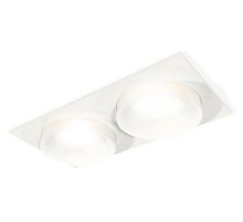 Встраиваемый светильник Ambrella Light Techno XC7635044 (C7635, N7165)