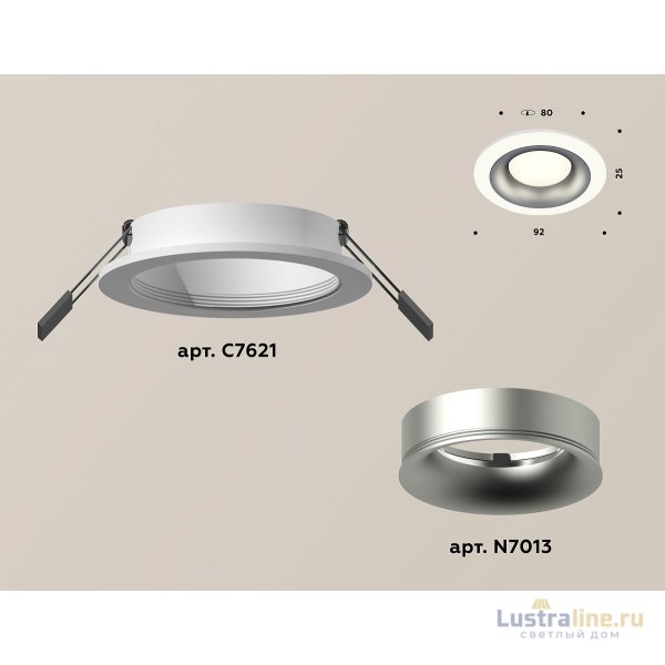Встраиваемый светильник Ambrella Light Techno XC7621004 (C7621, N7013)