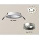 Встраиваемый светильник Ambrella Light Techno XC7621004 (C7621, N7013)