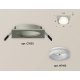 Встраиваемый светильник Ambrella Light Techno XC7633041 (C7633, N7165)