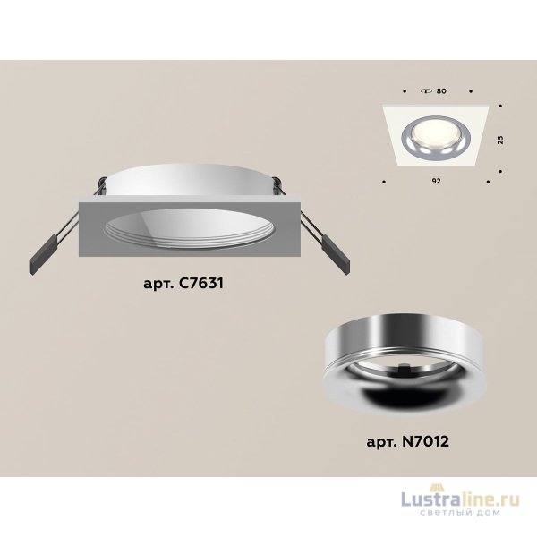 Встраиваемый светильник Ambrella Light Techno XC7631003 (C7631, N7012)